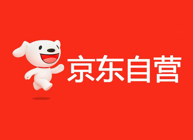 買原裝進(jìn)口工業(yè)安全用品，到銳森京東自營專區(qū)